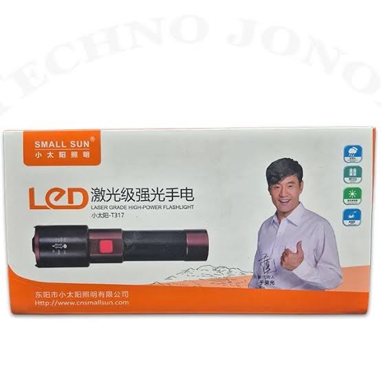 چراغ قوه اسمال سان T317