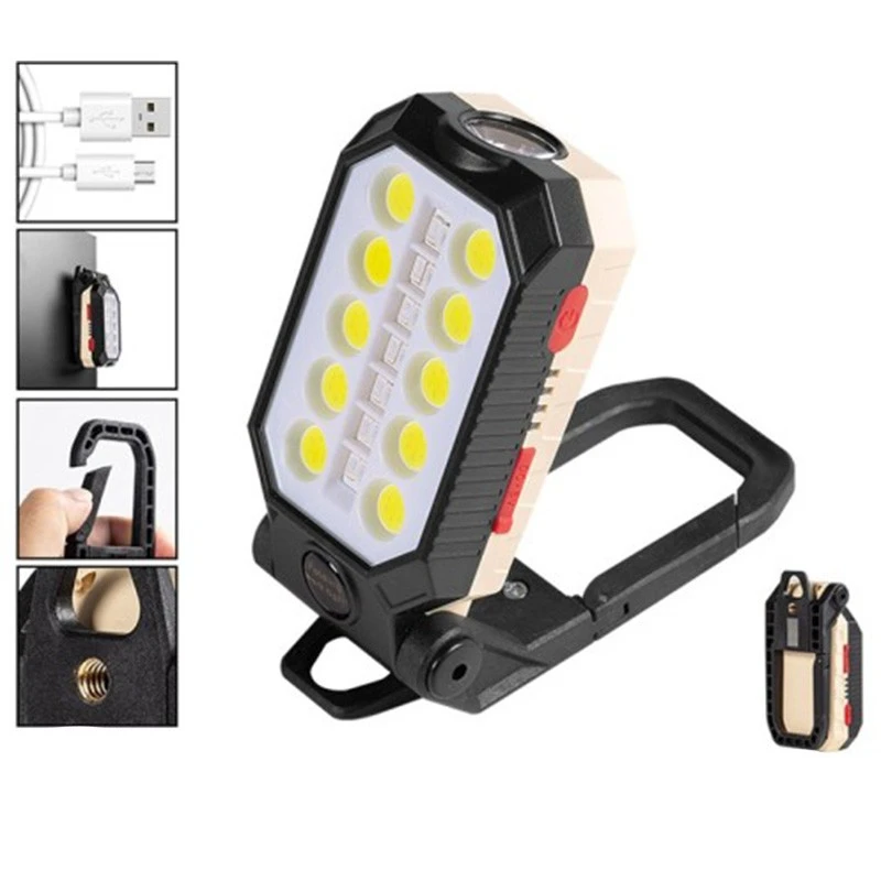 چراغ کمپینگ Small Sun W599A