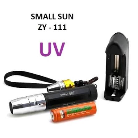 Small Sun UV - zy 111